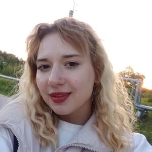 Паулина, 20 лет, Екатеринбург