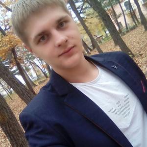 Андрей, 27 лет, Партизанск