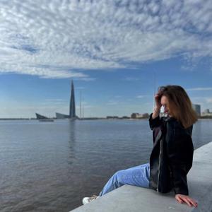 Девушки в Санкт-Петербурге: Екатерина, 25 - ищет парня из Санкт-Петербурга