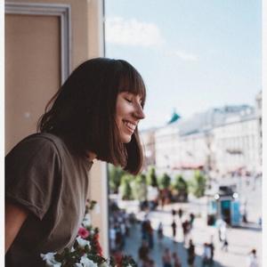 Девушки в Санкт-Петербурге: Лилия, 30 - ищет парня из Санкт-Петербурга