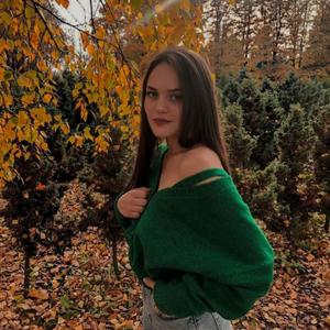 Алина, 23 года, Сафоново
