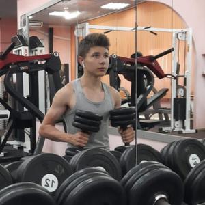 Кирилл, 20 лет, Астрахань