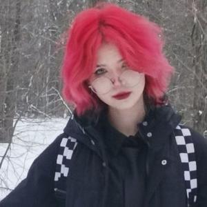 Nancy, 20 лет, Петропавловск-Камчатский