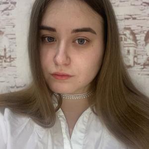Елизавета, 21 год, Краснодар