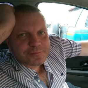 Парни в Электросталь: Дмитрий, 45 - ищет девушку из Электросталь