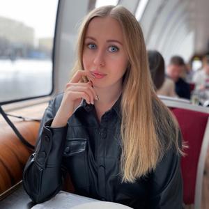 Девушки в Санкт-Петербурге: Ekaterina, 31 - ищет парня из Санкт-Петербурга