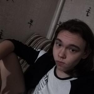 Парни в Ижевске: Дима, 24 - ищет девушку из Ижевска