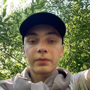 Евгений, 20 лет, Калуга