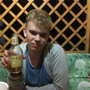 Парни в Балашихе: Андрей, 22 - ищет девушку из Балашихи