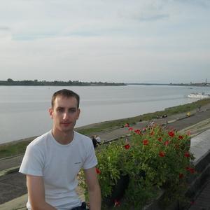 Парни в Томске: Дмитрий, 37 - ищет девушку из Томска
