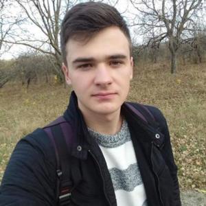 Вадим, 20 лет, Барнаул
