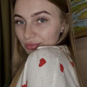Софья, 22 года, Краснодар