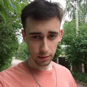 Парни в Солнечногорске: Антон, 22 - ищет девушку из Солнечногорска