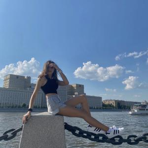 Ekaterina, 21 год, Москва