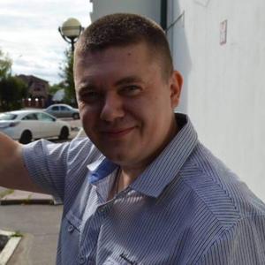 Парни в Серпухове: Максим, 42 - ищет девушку из Серпухова