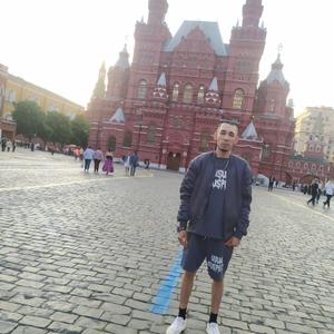 Александр, 30 лет, Москва