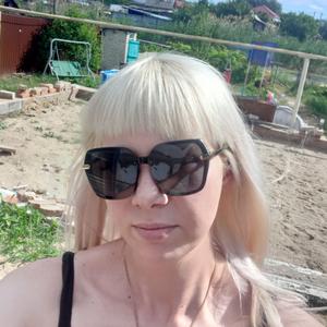 Парни в Саратове: Валерия, 35 - ищет девушку из Саратова