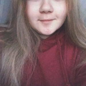 Анастасия, 24 года, Павловск