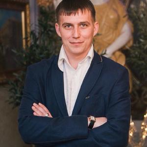 Сергей, 35 лет, Нефтеюганск