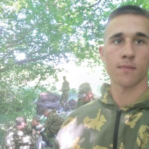 Парни в Донецке: Виталий, 25 - ищет девушку из Донецка