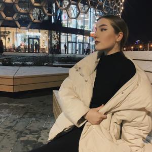 Сабина, 21 год, Казань
