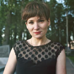 Екатерина, 32 года, Иваново