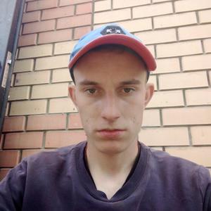 Владислав, 21 год, Казань