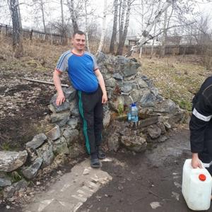Парни в Томске: Евгений Мигов, 39 - ищет девушку из Томска