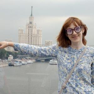 Екатерина, 44 года, Минск