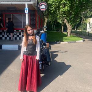 Лилиана, 40 лет, Белгород