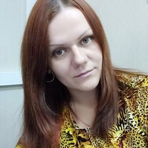 Анна, 39 лет, Рязань