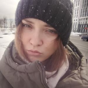 Алиса, 36 лет, Уфа