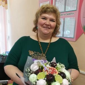Татьяна, 50 лет, Челябинск
