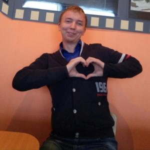 Сергей, 23 года, Челябинск