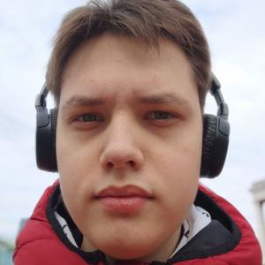 Григорий, 19 лет, Москва