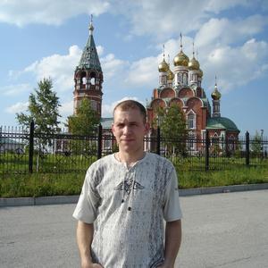 Парни в Киселевске: Дмитрий, 42 - ищет девушку из Киселевска