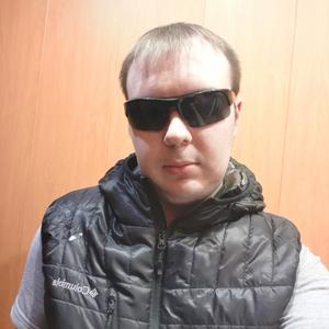 Парни в Няндоме: Алексей, 25 - ищет девушку из Няндомы