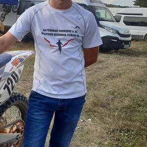 Парни в Полтаве (Украина): Олександр, 37 - ищет девушку из Полтавы (Украина)