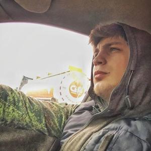 Парни в Томске: Александр, 28 - ищет девушку из Томска