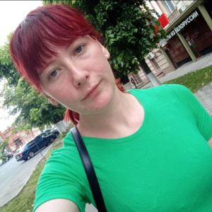 Изабелла, 25 лет, Грозный