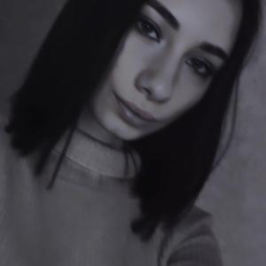 Диана, 20 лет, Зеленокумск