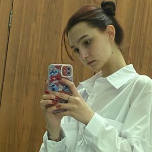 Софа, 19 лет, Красноярск