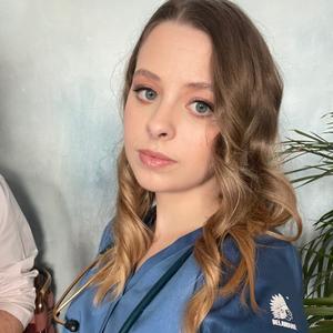 Ekaterina, 27 лет, Санкт-Петербург