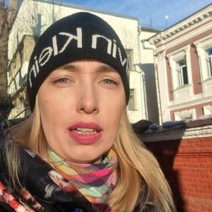 Катерина, 38 лет, Ульяновск