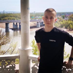 Иван, 21 год, Уфа