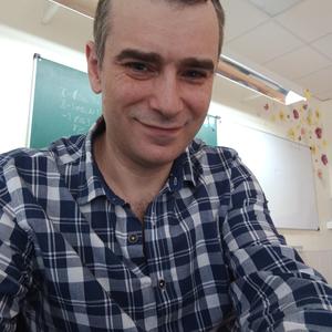 Дмитрий, 44 года, Сухуми