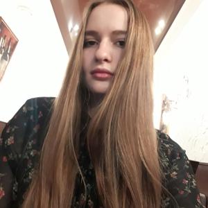 Катя, 23 года, Киев