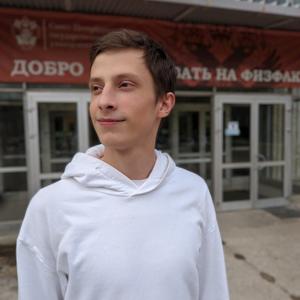 Владимир, 22 года, Киров