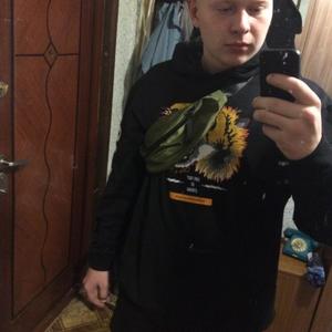 Парни в Калининграде: Ярослав, 24 - ищет девушку из Калининграда