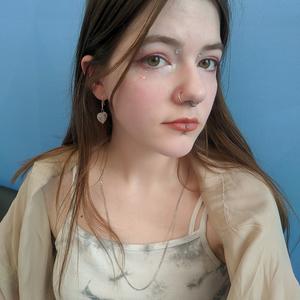 Эмилия, 21 год, Москва